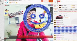 皇族阿斌-尊师皇阿玛主播照片