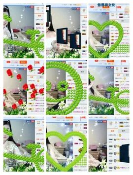 埊城小中医主播照片