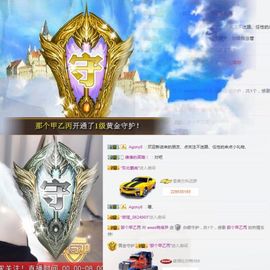 肖大大新号20323主播照片