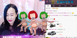 不听话的妞子主播照片