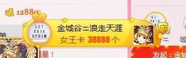 柔熙💕休息一段时间主播照片