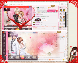 开心❤️❤️果主播照片