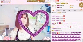 一只雁~主播照片