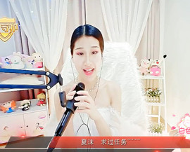 傅园慧.主播照片