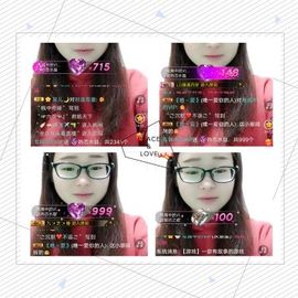 星儿✨主播照片