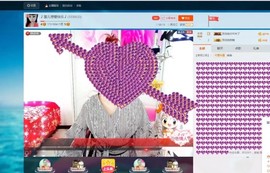 🎵雪儿想要快乐🎵主播照片