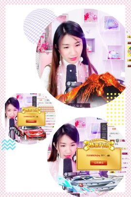 🎙千千👑紫霞殿主播照片