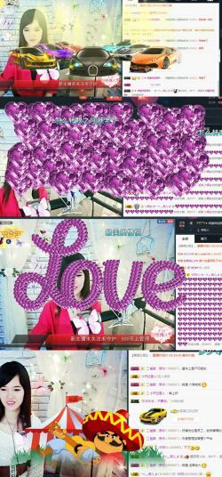 ╰つ﹏菲儿♡等我回来主播照片