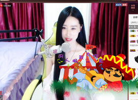 嗯哼……！主播照片