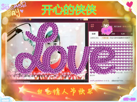 侠侠《爱唱歌》主播照片