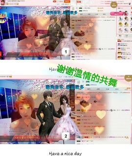 丫头👉小醋儿妹主播照片