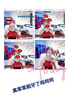 丫头👉小醋儿妹主播照片