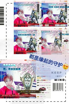 丫头👉小醋儿妹主播照片