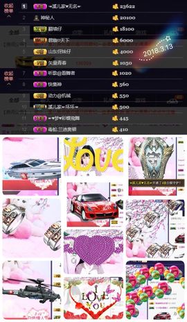 🎵小邓丽君🌺溪儿主播照片