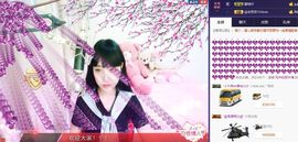🎵小邓丽君🌺溪儿主播照片