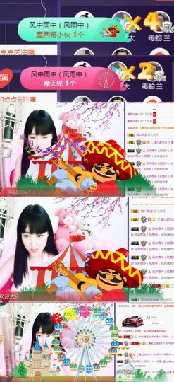 🎵小邓丽君🌺溪儿主播照片