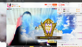 ╰❀ℐℎ╮曦皇后主播照片