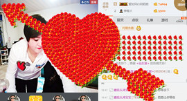 随缘小妞儿主播照片