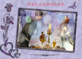 开心❤️❤️果主播照片