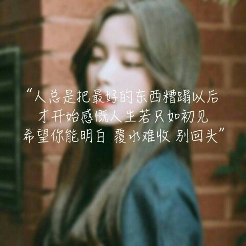 ♪.大葵花♥的主播照片