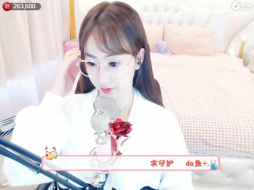 ❻℡﹏❤小猫猫丶爱的主播照片