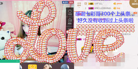 菲菲又停播了主播照片