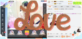 乖“我们的回忆，😘主播照片