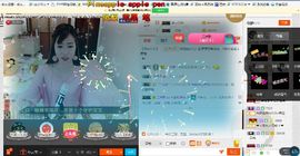 ☁棉花糖主播照片