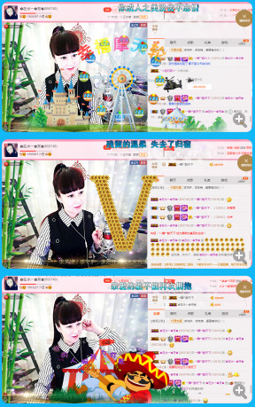 ✿在水一✿芳✿的图片