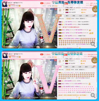 ✿在水一✿芳✿的图片
