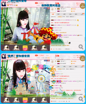 ✿在水一✿芳✿的图片