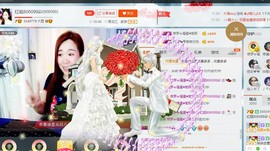 红姐👑求百元榜主播照片