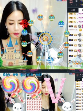偌璃啊！主播照片