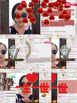 故乡111主播照片