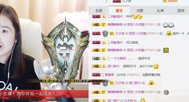 笑笑努力努力再努力主播照片