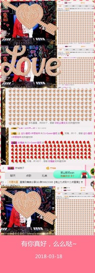 DJ21225主播照片
