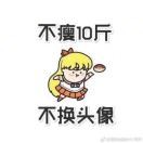 A大成家.