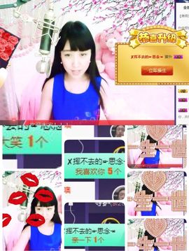 🎵小邓丽君🌺溪儿主播照片
