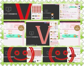 朦胧~～主播照片