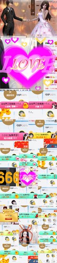 小小扁主播照片