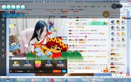嘿……嘿主播照片