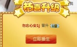 肖大大新号20323主播照片