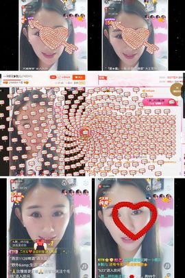 魅儿🌸空闲播主播照片