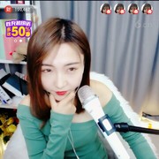 J1ang❣雪碧~
