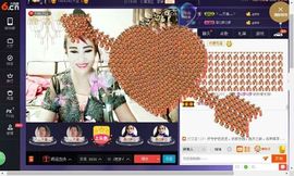 √思梦√主播照片