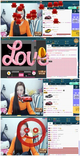 小呗电脑坏不定时播主播照片