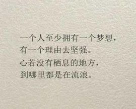 安琪同学主播照片