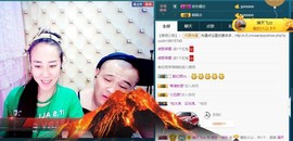 我在69875直播主播照片