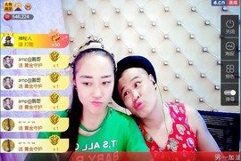 我在69875直播主播照片