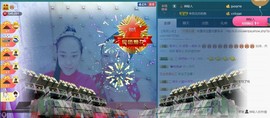 我在69875直播主播照片